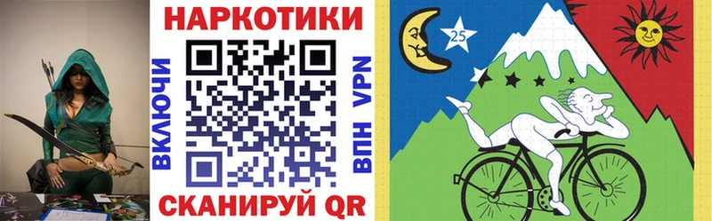 Купить наркотики сайты Суоярви COCAIN  Галлюциногенные грибы  ГАШ  Каннабис  Мефедрон  МЕТАМФЕТАМИН  A PVP 
