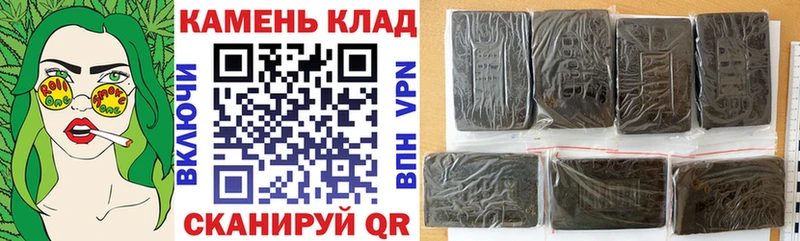 KRAKEN   Суоярви  Гашиш хэш 