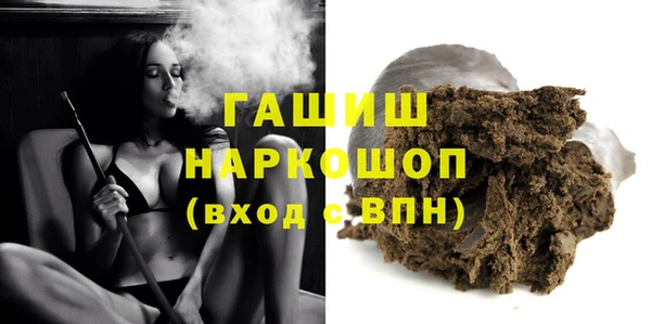 бутик Алзамай