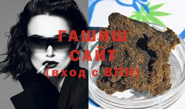 марки nbome Алексеевка