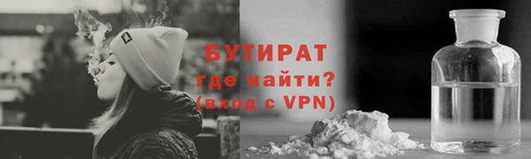 бутик Алзамай