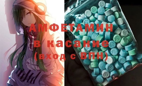 соль ск Алексин