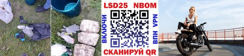 Лсд 25 экстази ecstasy  хочу   кракен зеркало  Суоярви 