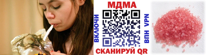 MDMA VHQ  Суоярви 