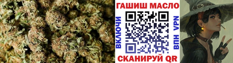 hydra ONION  Суоярви  ТГК концентрат 